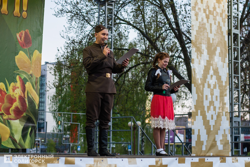 концерт 9 мая