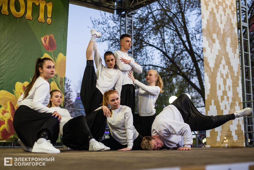 концерт 9 мая