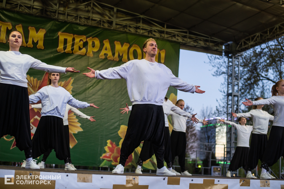 концерт 9 мая