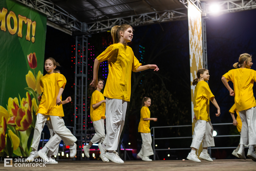 концерт 9 мая