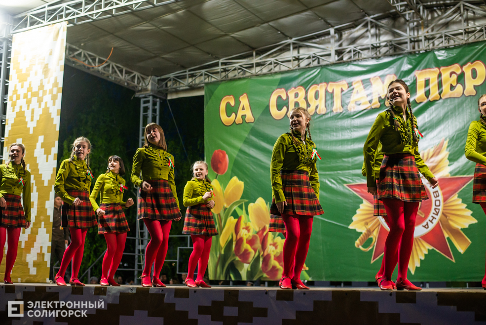 концерт 9 мая