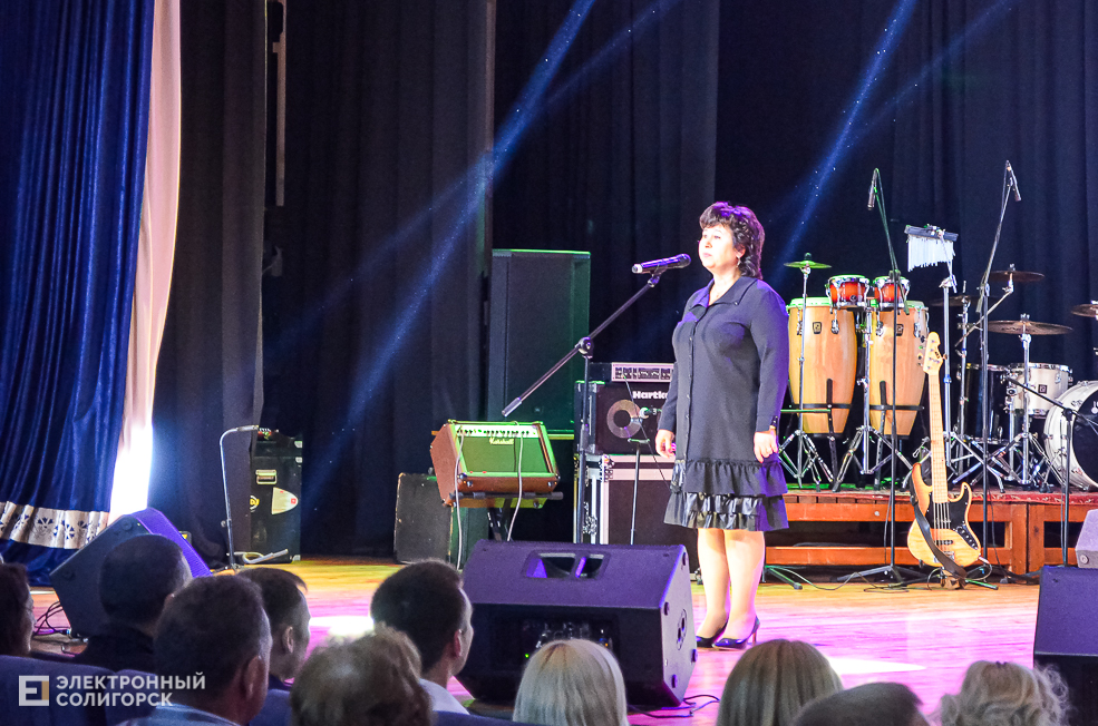 Belaruskaliy Himik 14