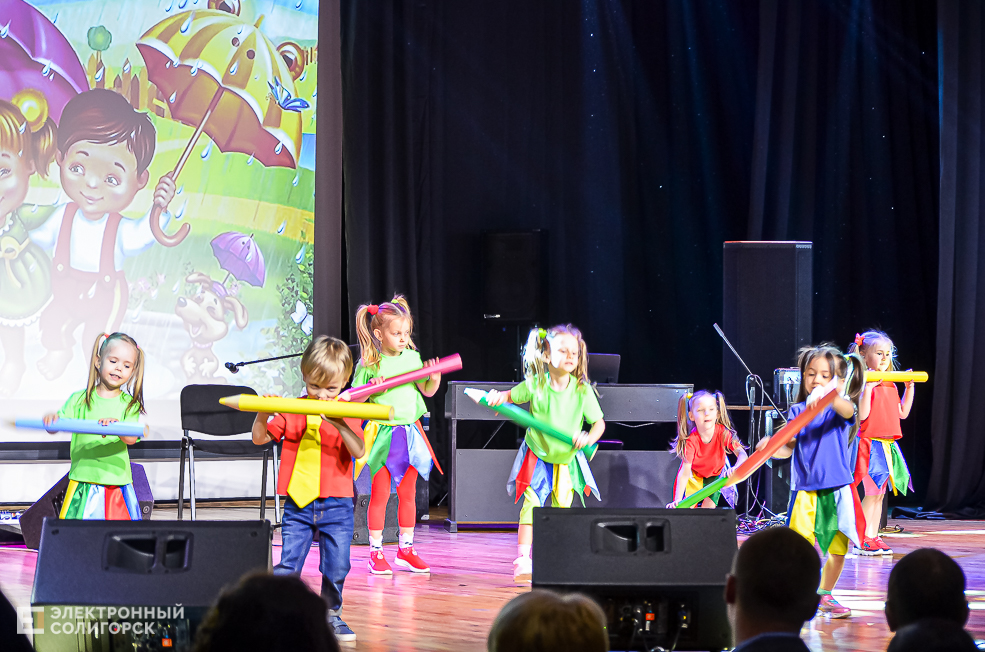 Belaruskaliy Himik 2