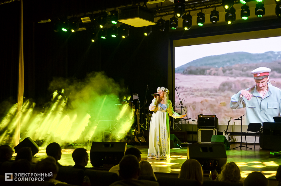 Belaruskaliy Himik 20