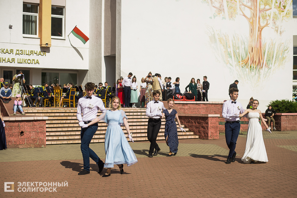 весенний бал 2021