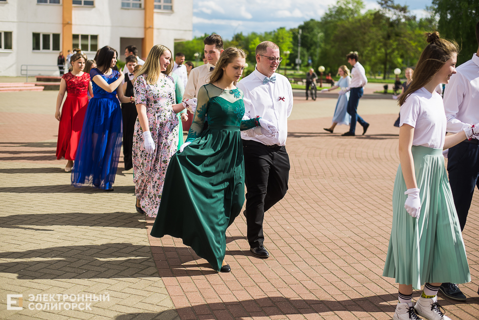 весенний бал 2021