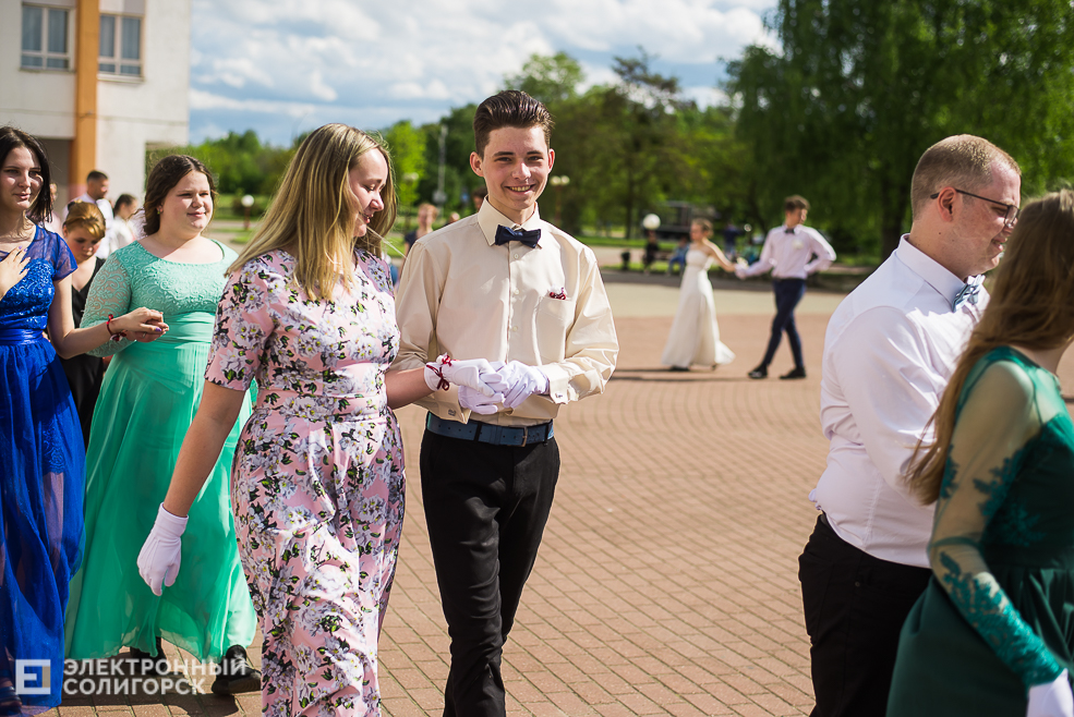 весенний бал 2021