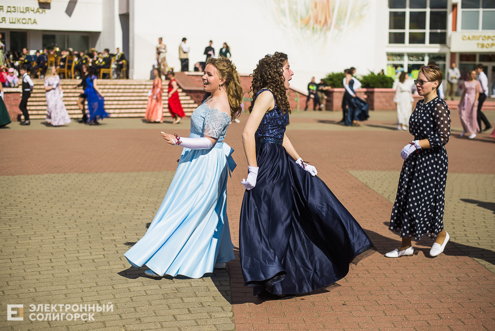 весенний бал 2021