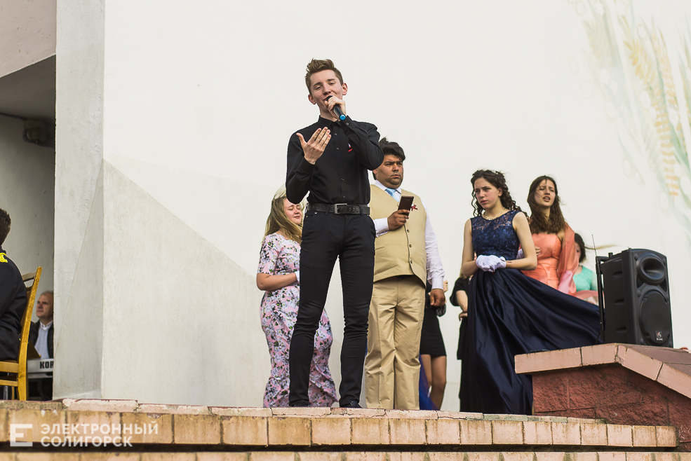 весенний бал 2021