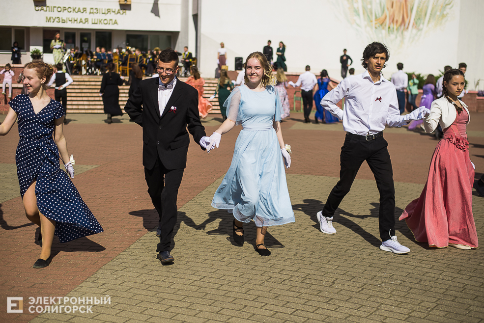 весенний бал 2021