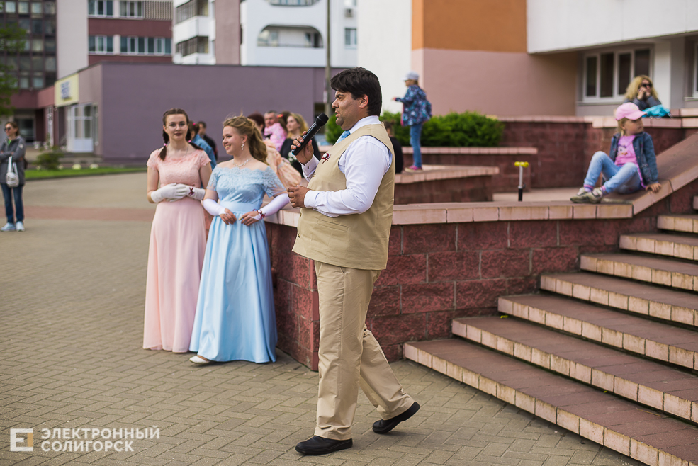 весенний бал 2021