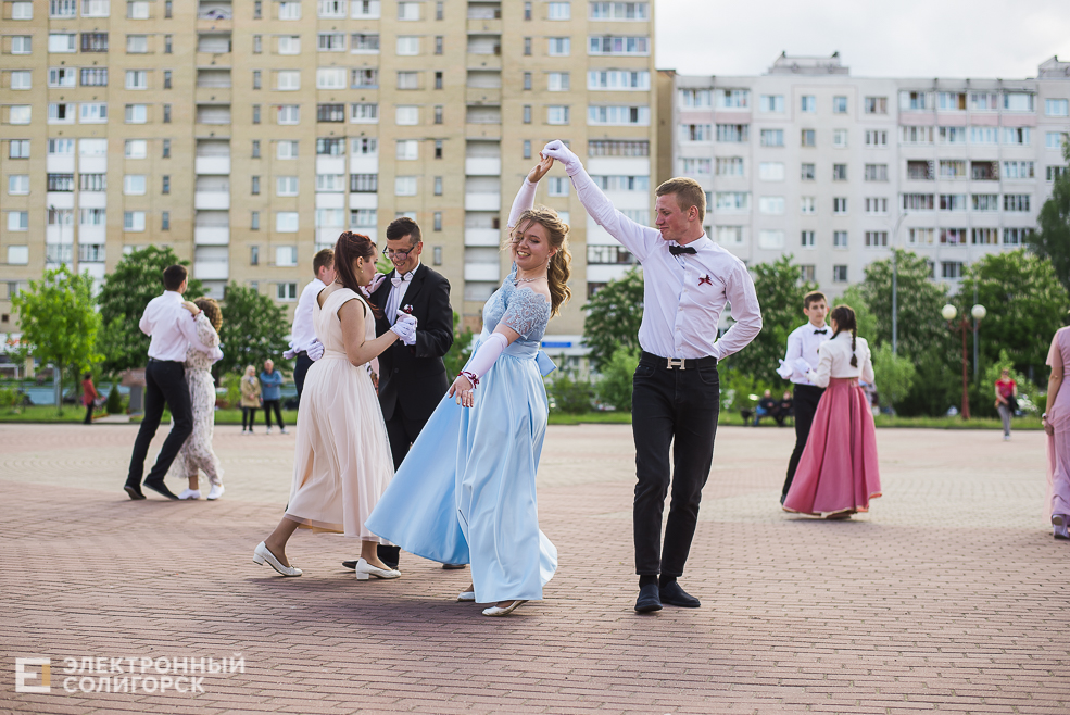 весенний бал 2021