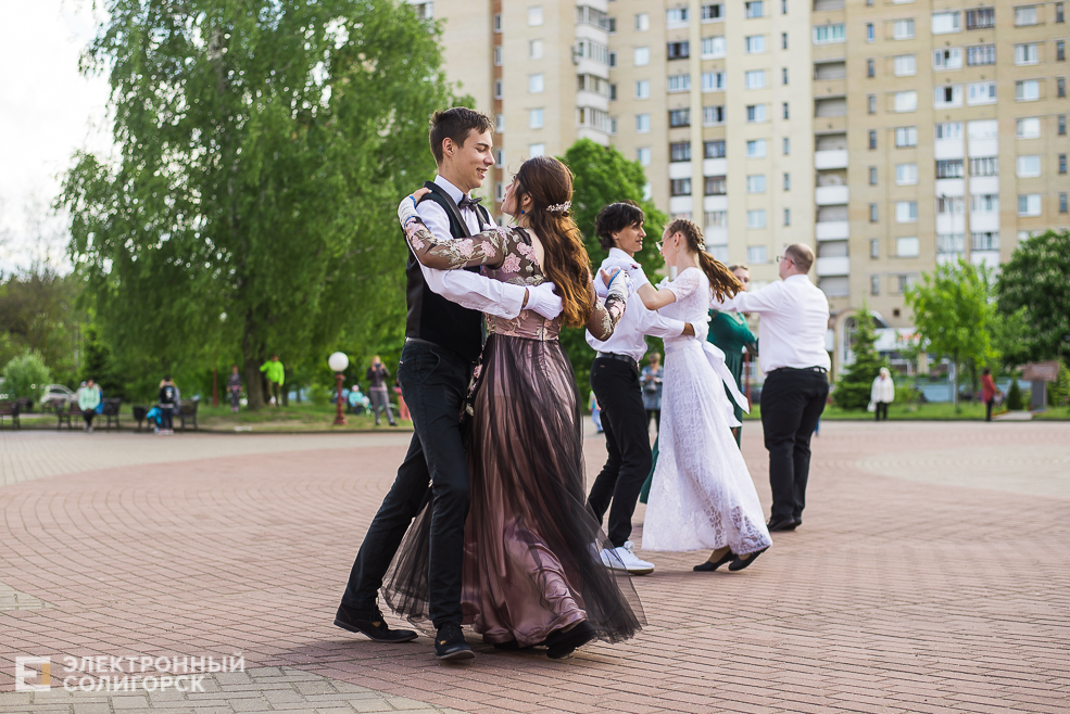 весенний бал 2021