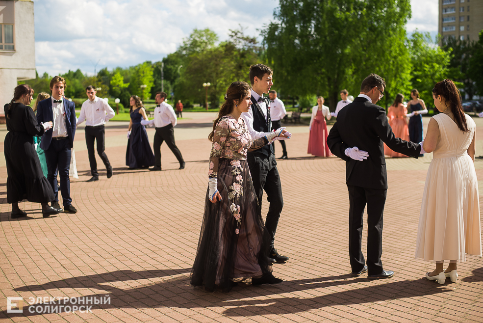 весенний бал 2021