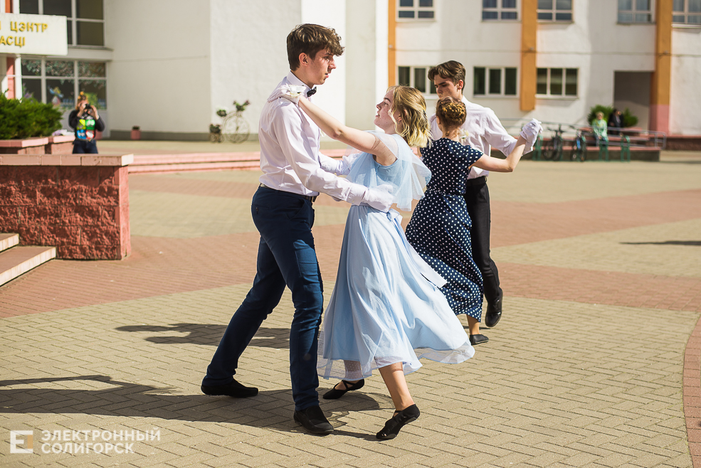 весенний бал 2021