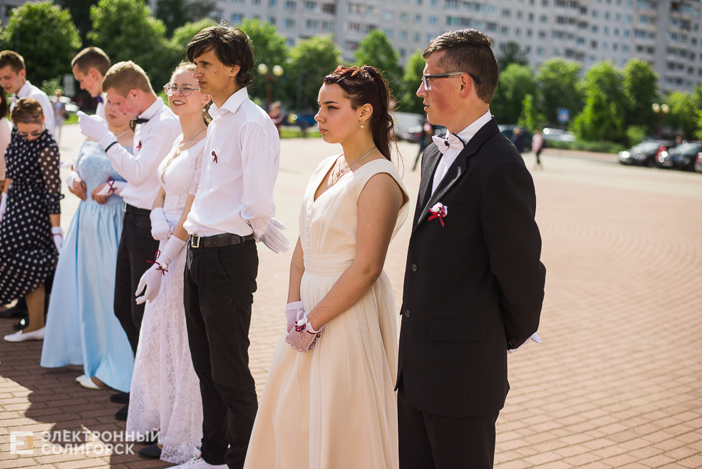 весенний бал 2021