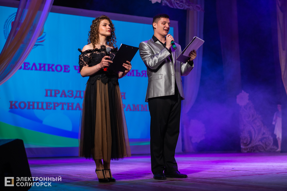 искорка и награждение