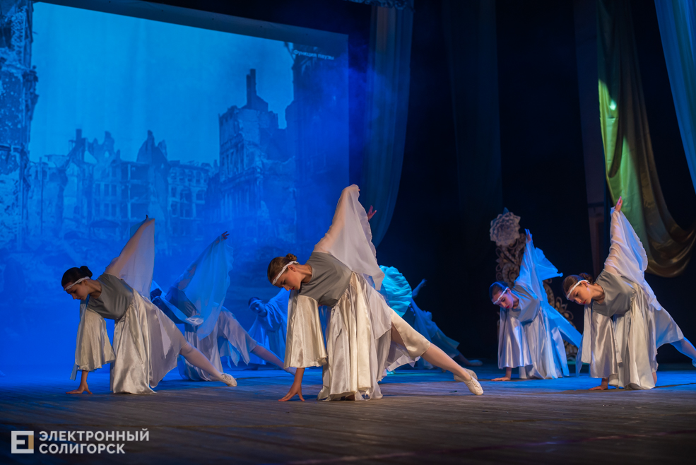 искорка и награждение