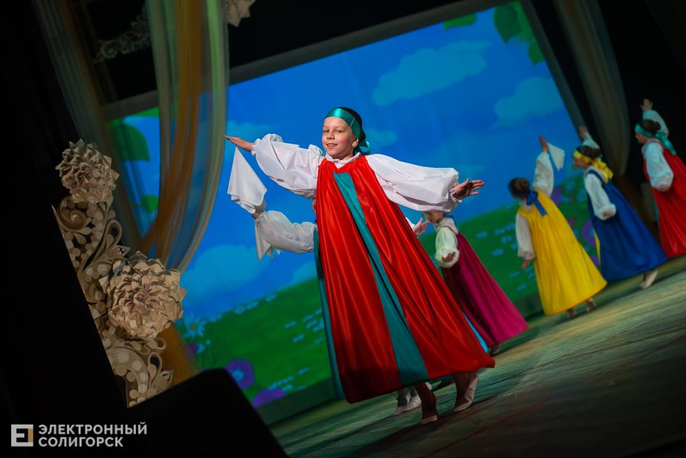 искорка и награждение