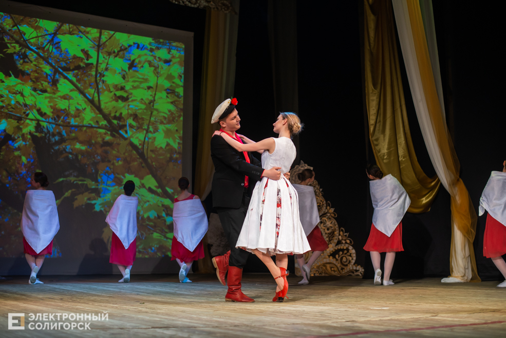 искорка и награждение