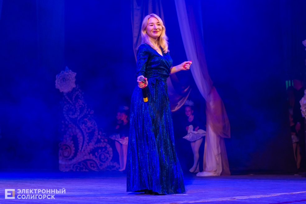 искорка и награждение