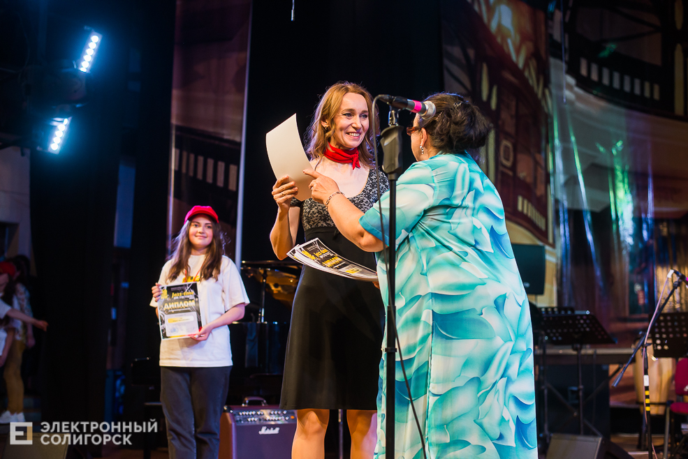 джазтайм закрытие