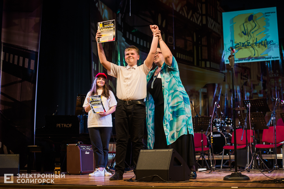 джазтайм закрытие