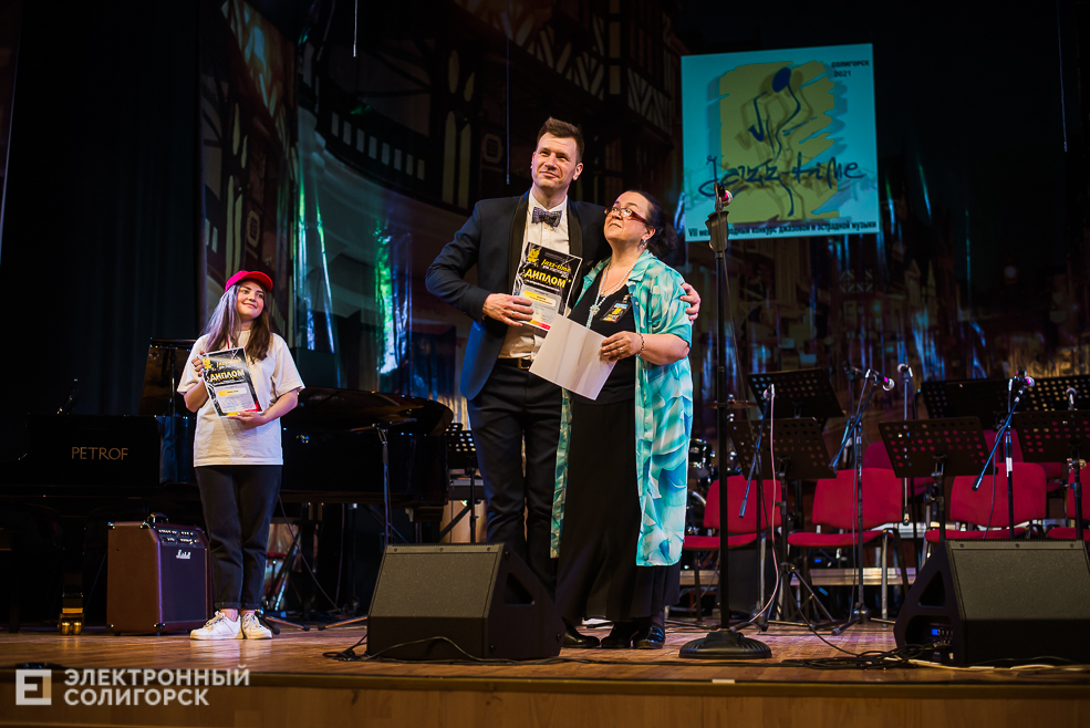 джазтайм закрытие