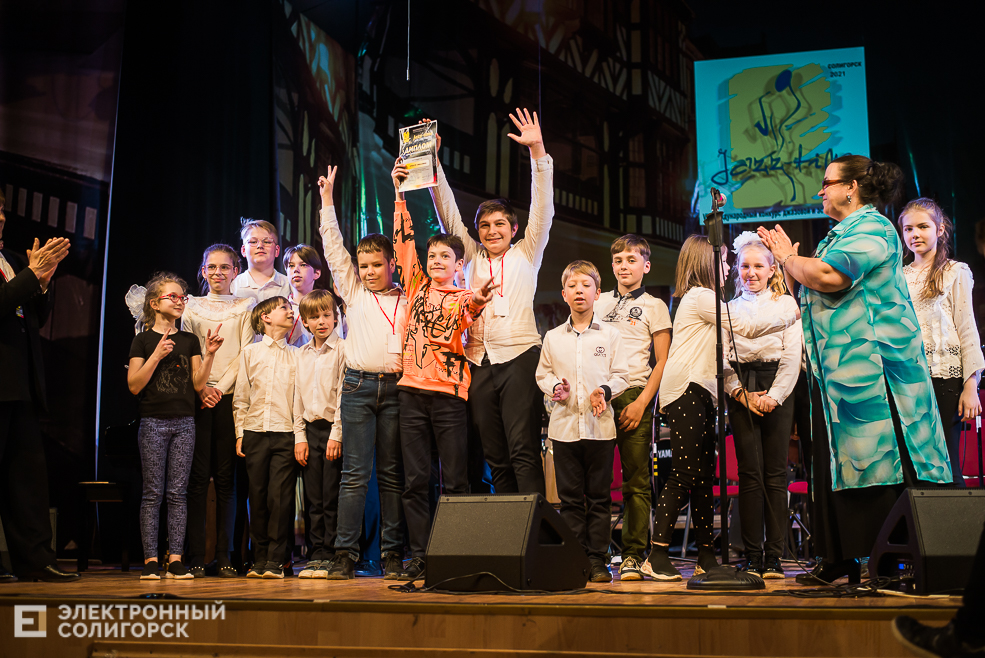 джазтайм закрытие