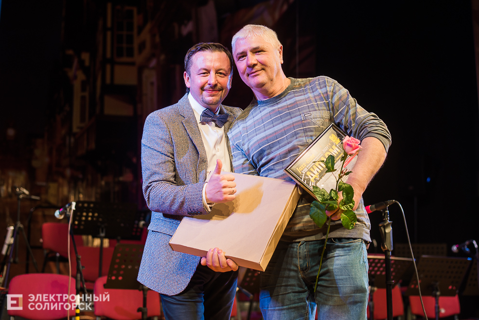 джазтайм закрытие