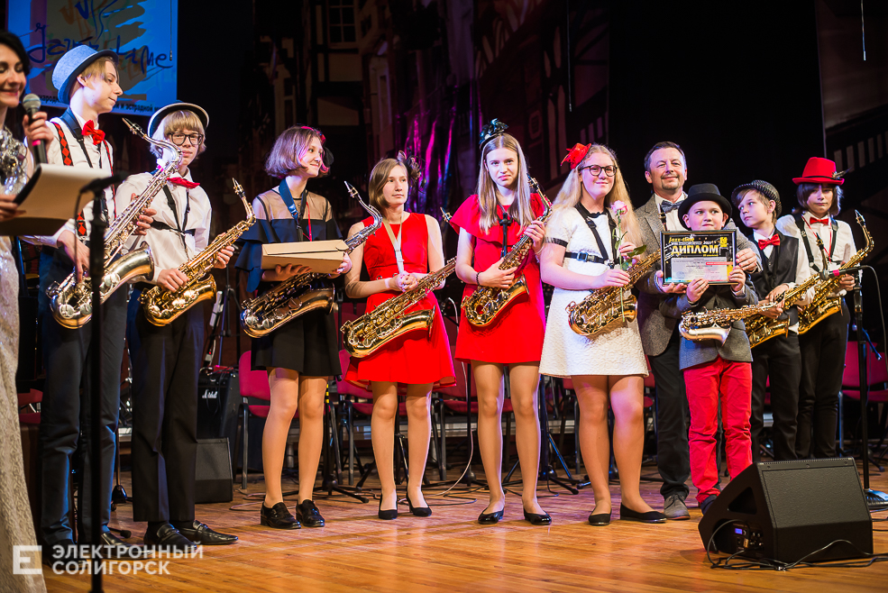 джазтайм закрытие