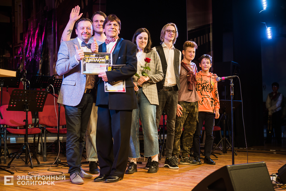 джазтайм закрытие