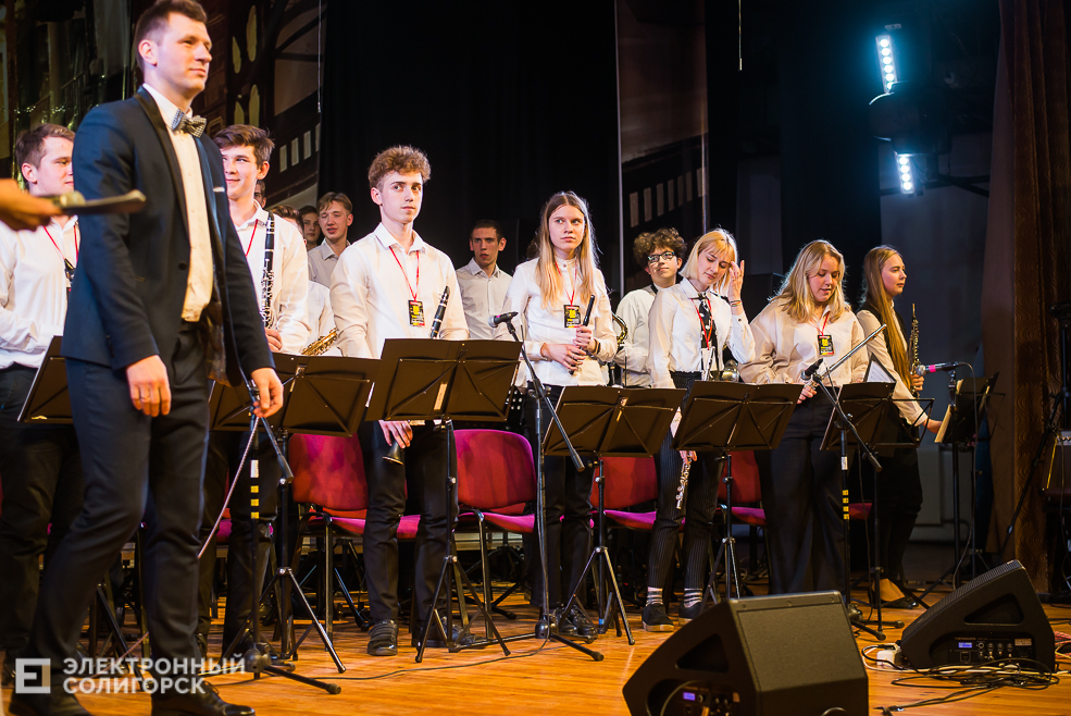 джазтайм закрытие