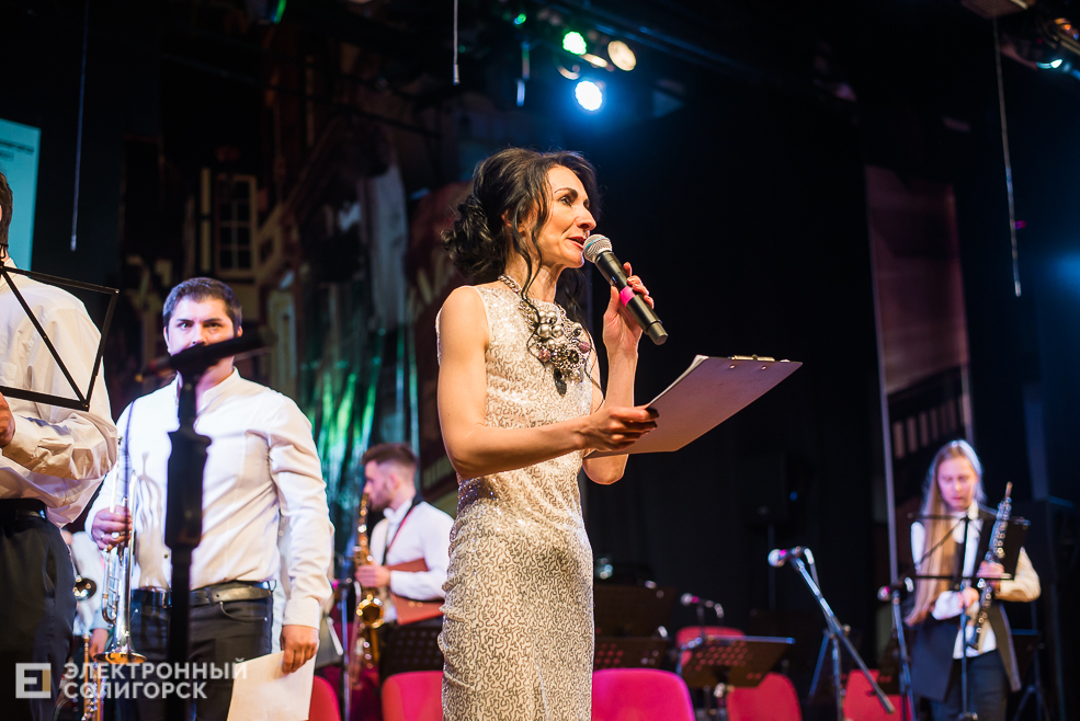 джазтайм закрытие