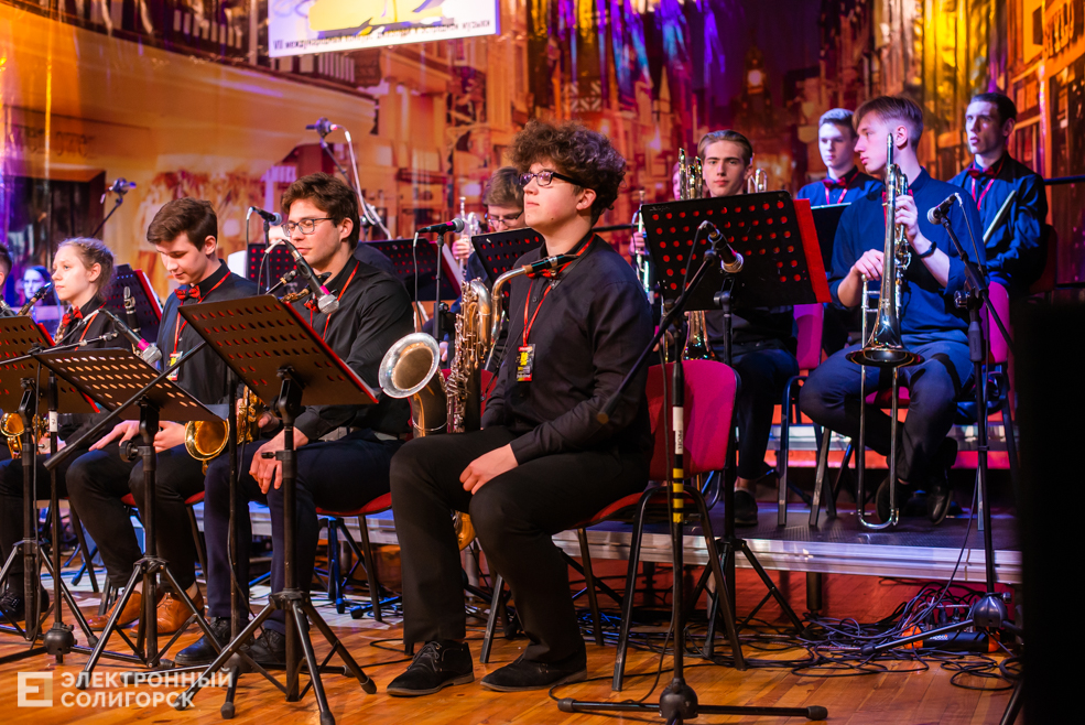 открытие джаз-тайм