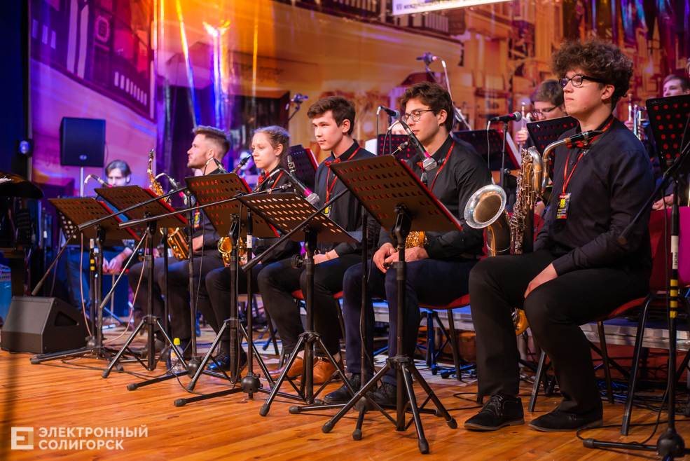 открытие джаз-тайм