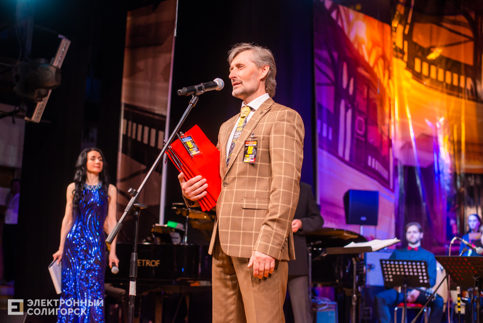 открытие джаз-тайм