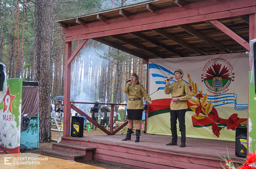 Krasnaya Gvozdika 10