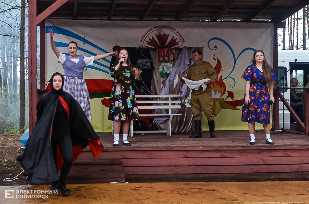 Krasnaya Gvozdika 12