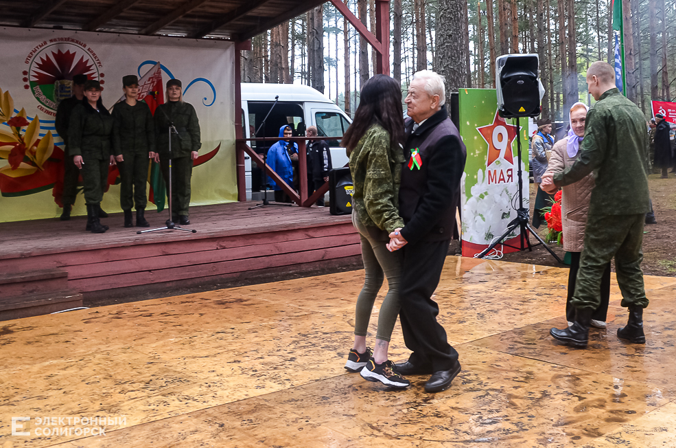 Krasnaya Gvozdika 19