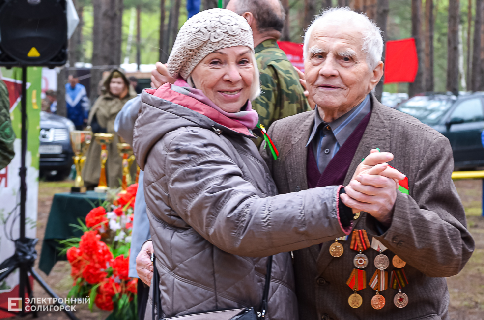 Krasnaya Gvozdika 20