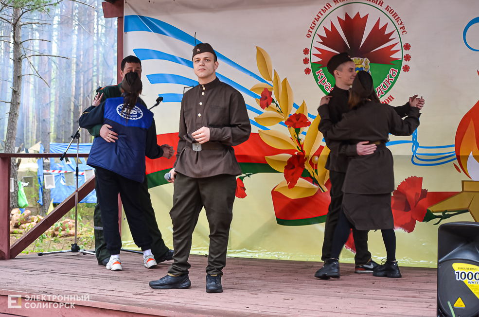 Krasnaya Gvozdika 22