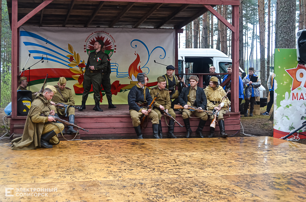 Krasnaya Gvozdika 26