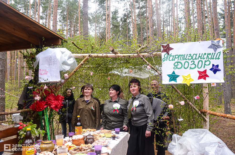 Krasnaya Gvozdika 32