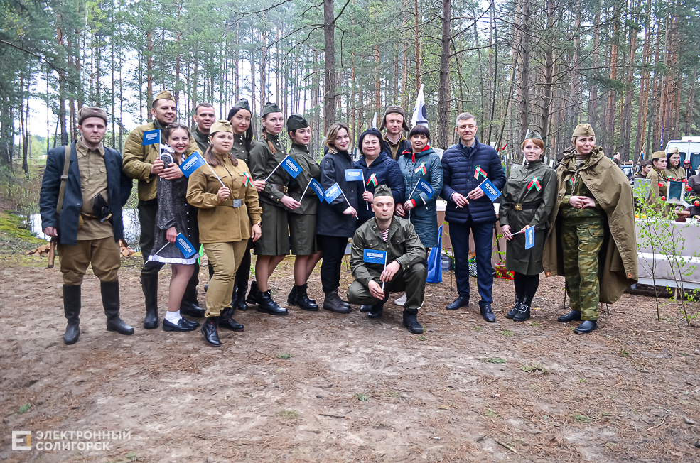 Krasnaya Gvozdika 41