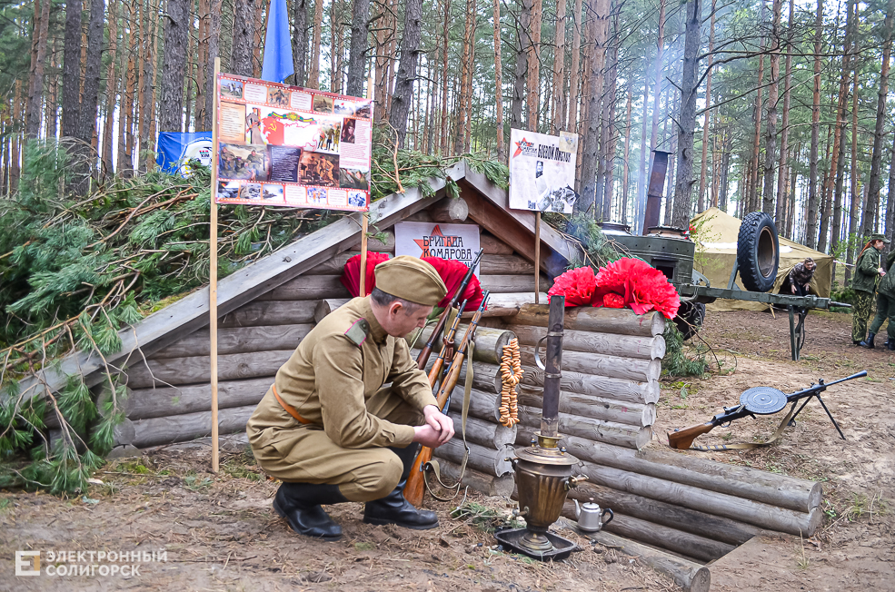 Krasnaya Gvozdika 42