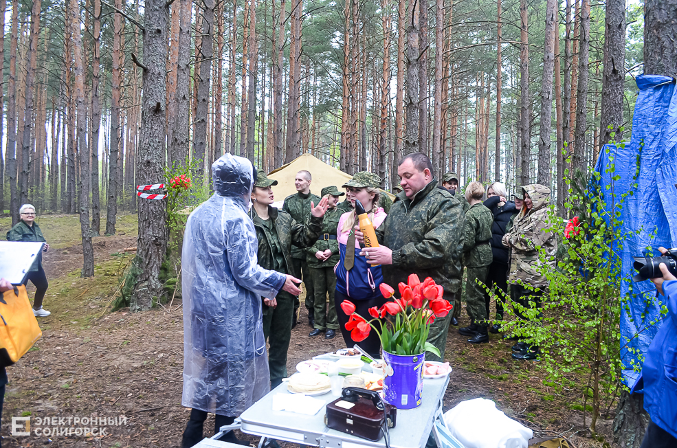 Krasnaya Gvozdika 45