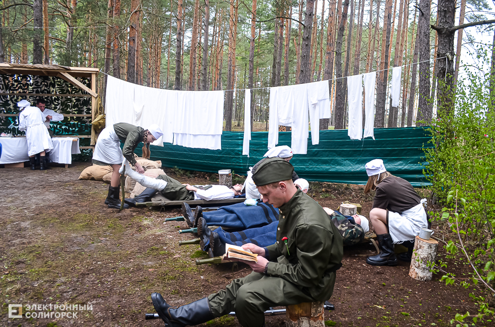 Krasnaya Gvozdika 48