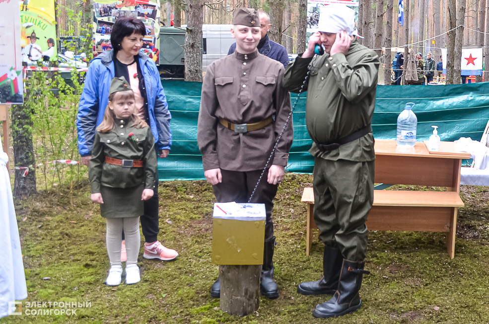 Krasnaya Gvozdika 49