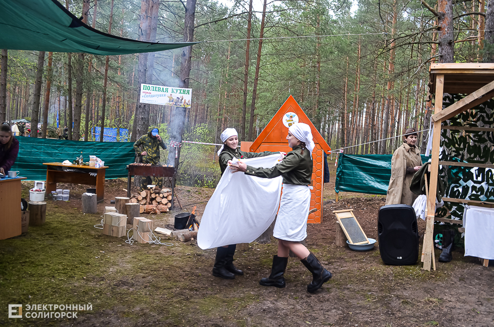 Krasnaya Gvozdika 50